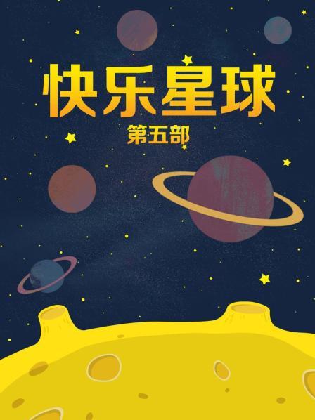 Yuahentai-情趣白丝女仆(创可贴）掰穴自慰 肛塞后庭极爽高潮满面春光 溢出淫靡白浆 5V1.82G